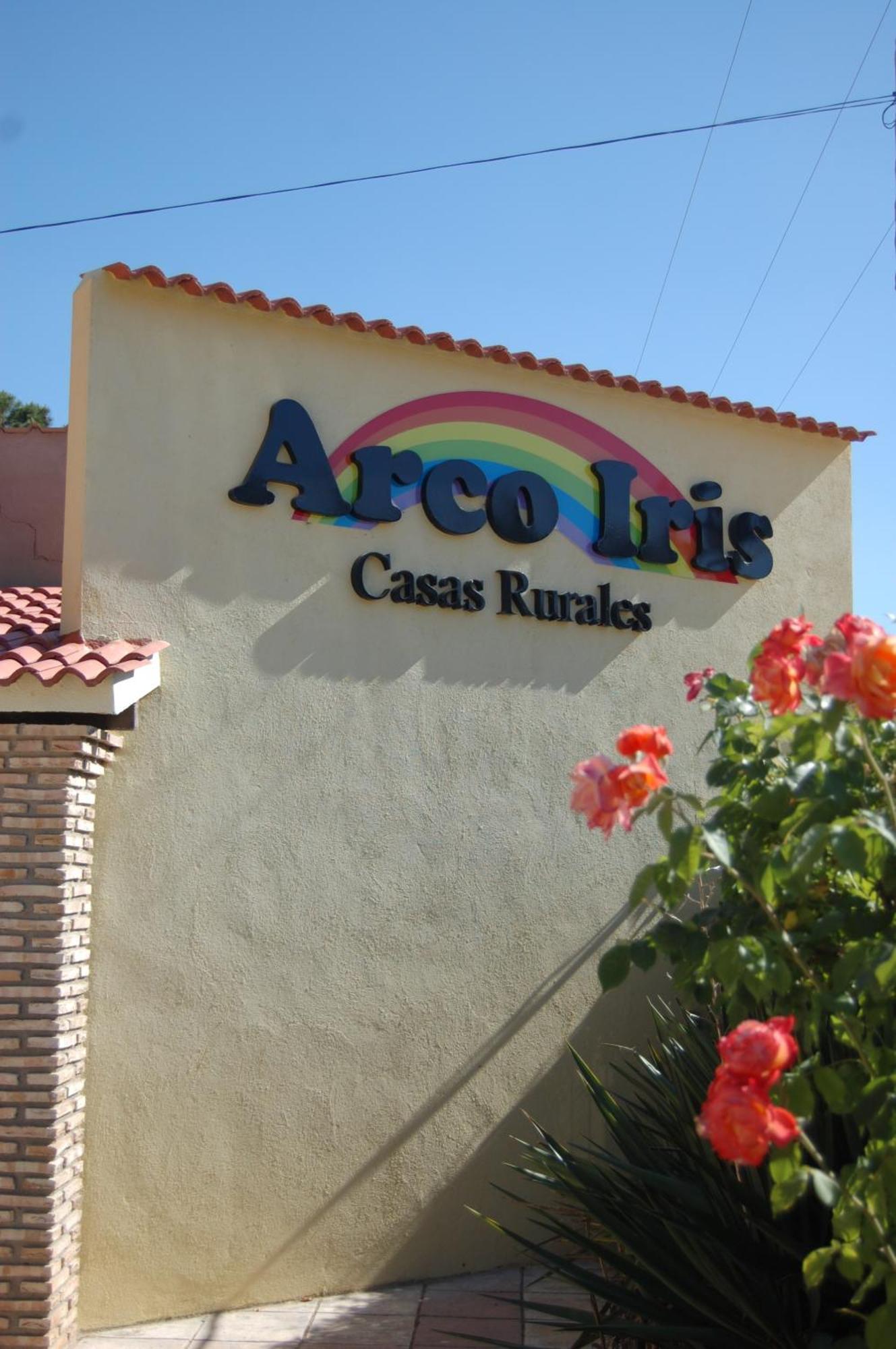 昆卡 Rural Arco Iris Cuenca酒店 外观 照片